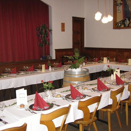 Gasthaus Waldheim Furstenaubruck Экстерьер фото